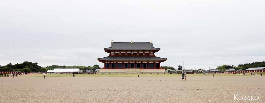 平城遷都