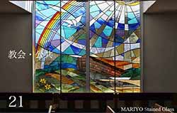 聖書・ノアの箱舟のステンドグラス | マリヨステンドグラス