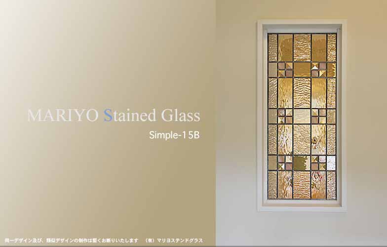 淡い色彩のステンドグラス | マリヨステンドグラス