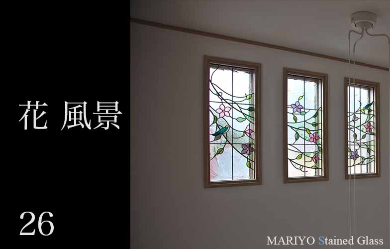 ひまわり（向日葵）のステンドグラス | マリヨステンドグラス